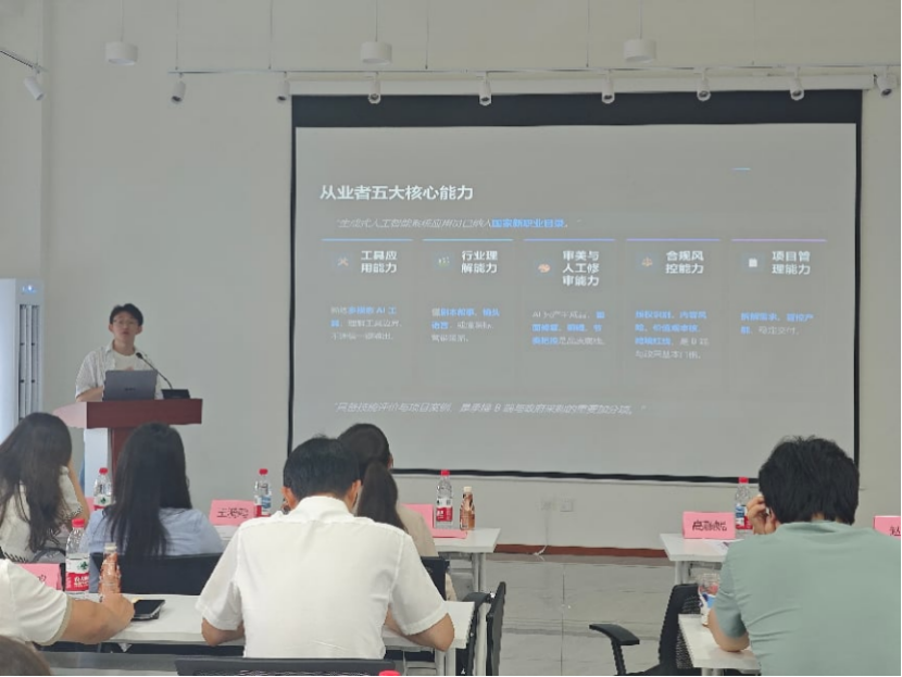 如图片无法显示,请刷新页面