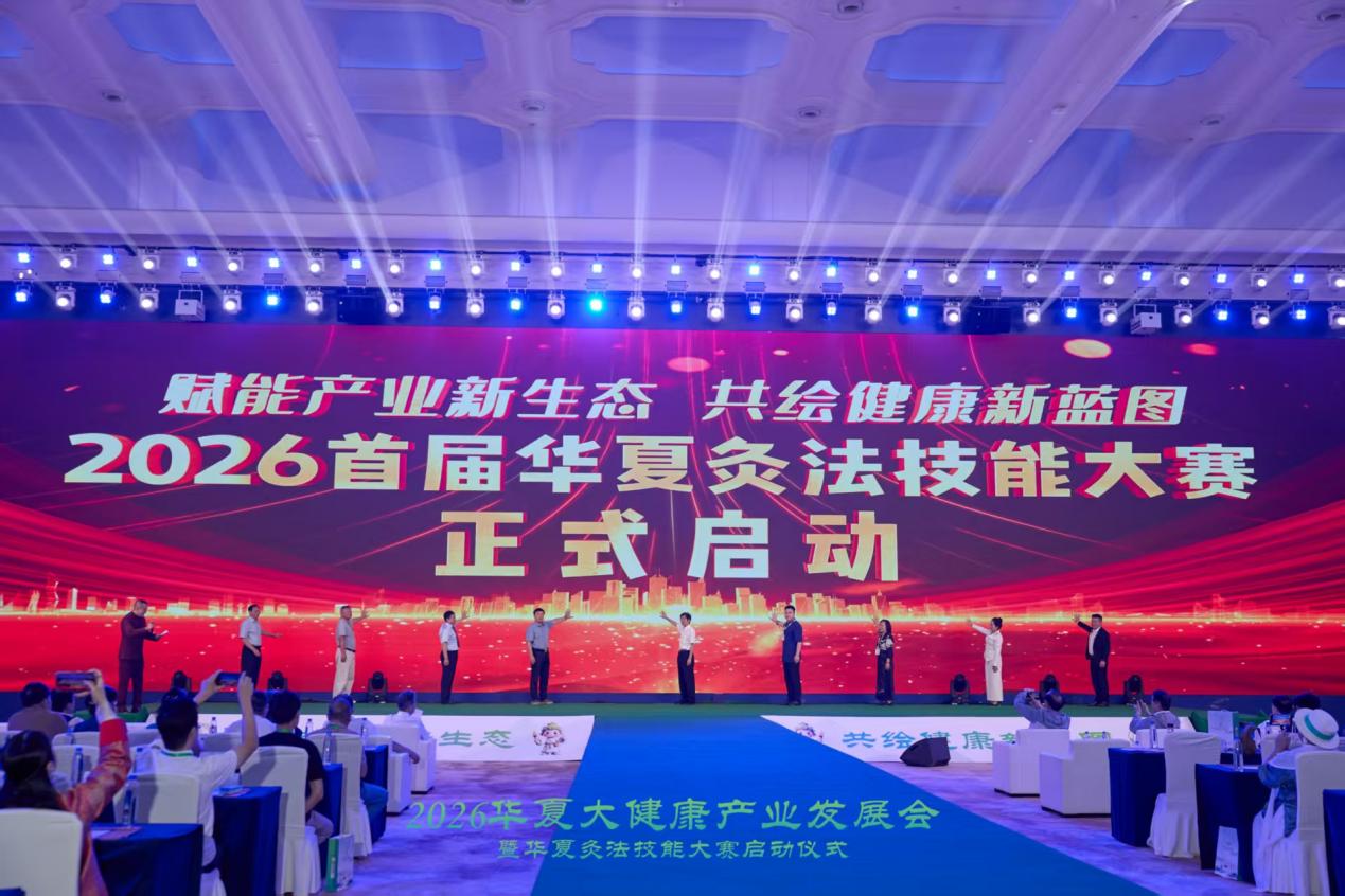 微信图片_20260921103434_398_276
