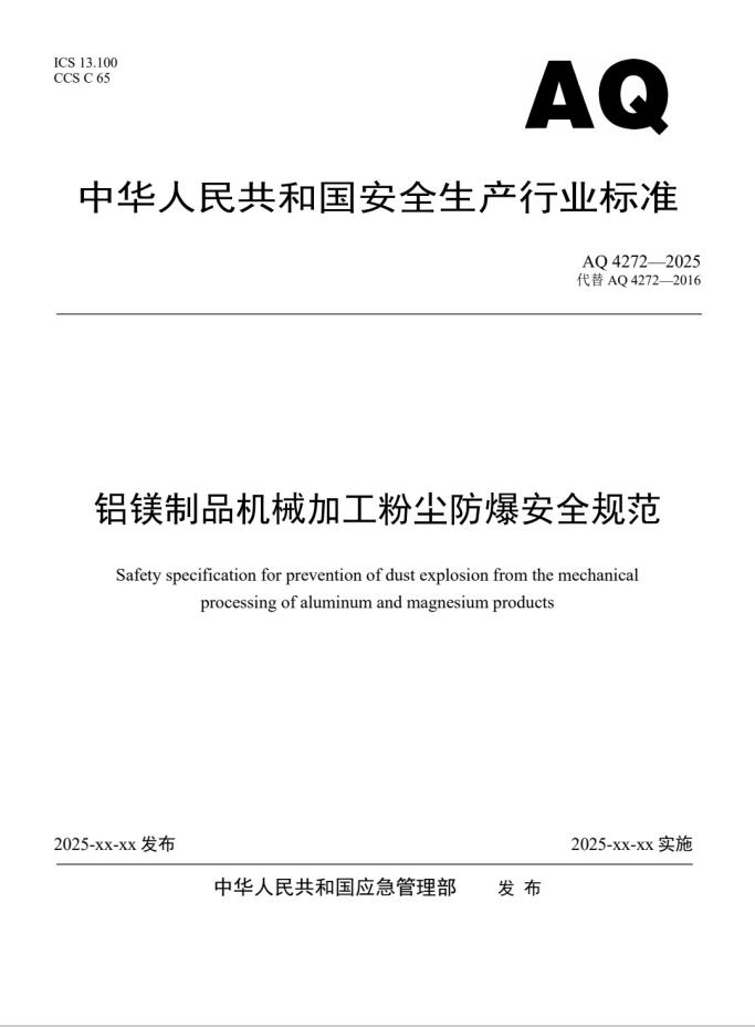 ab671a282c4135c31c1053258a35cb95_origin ab671a282c4135c31c1053258a35cb95_origin