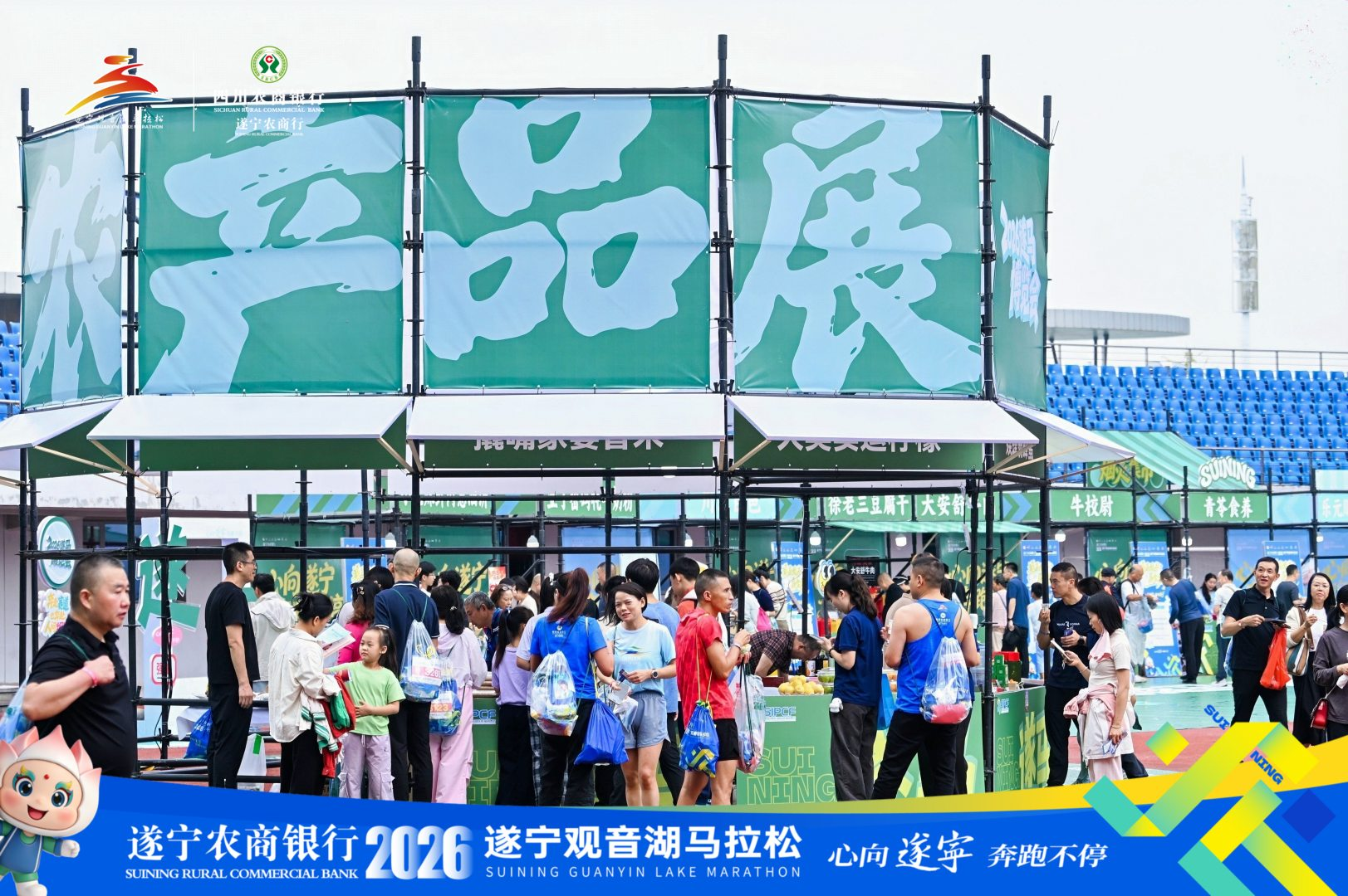 微信图片_20261018093633_1123_362