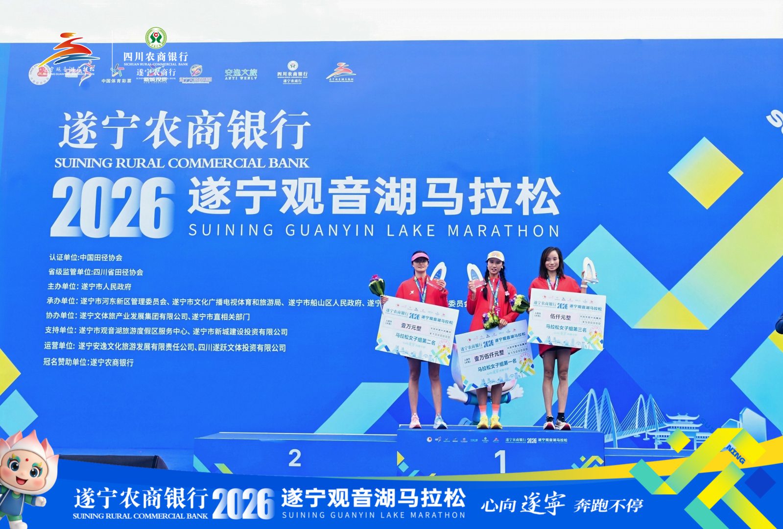 微信图片_20261018120904_1184_362