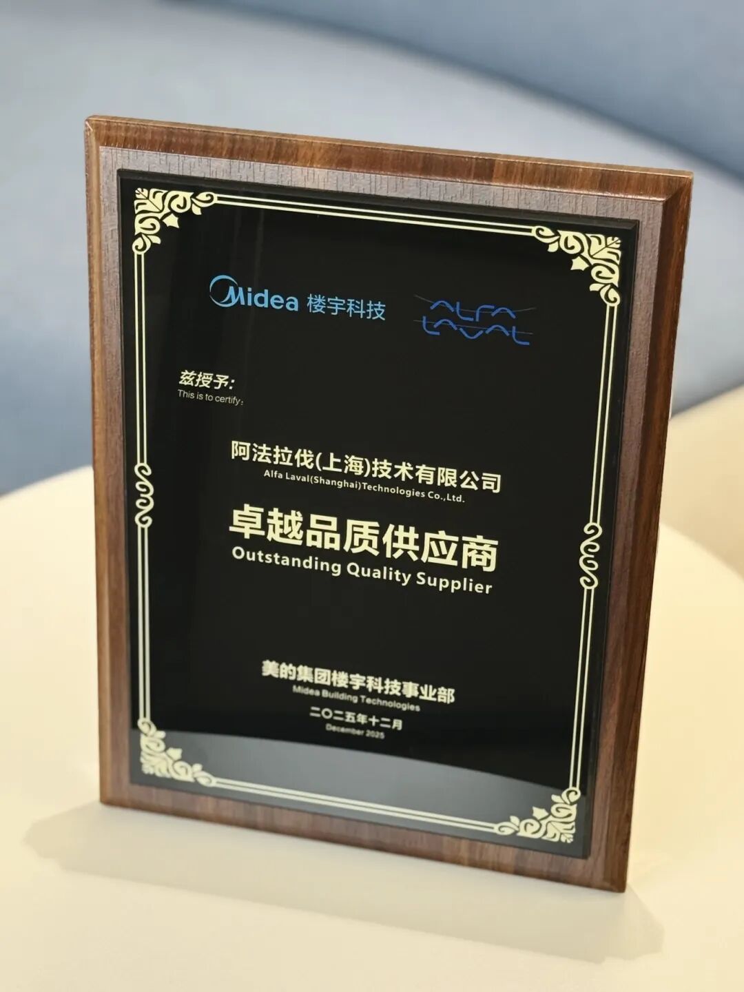 如圖片無法顯示，請刷新頁面