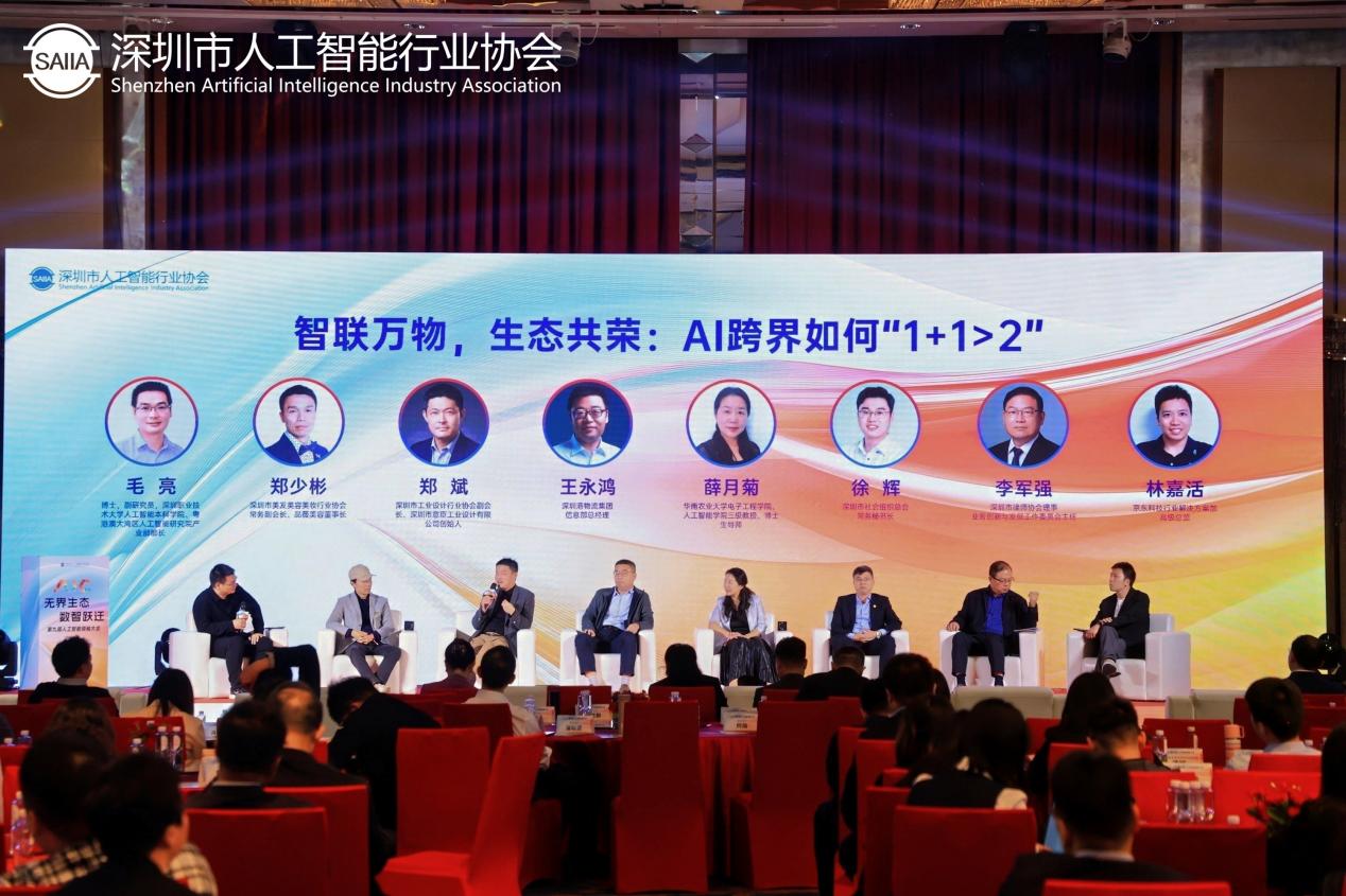 04-1圆桌 04-1圆桌