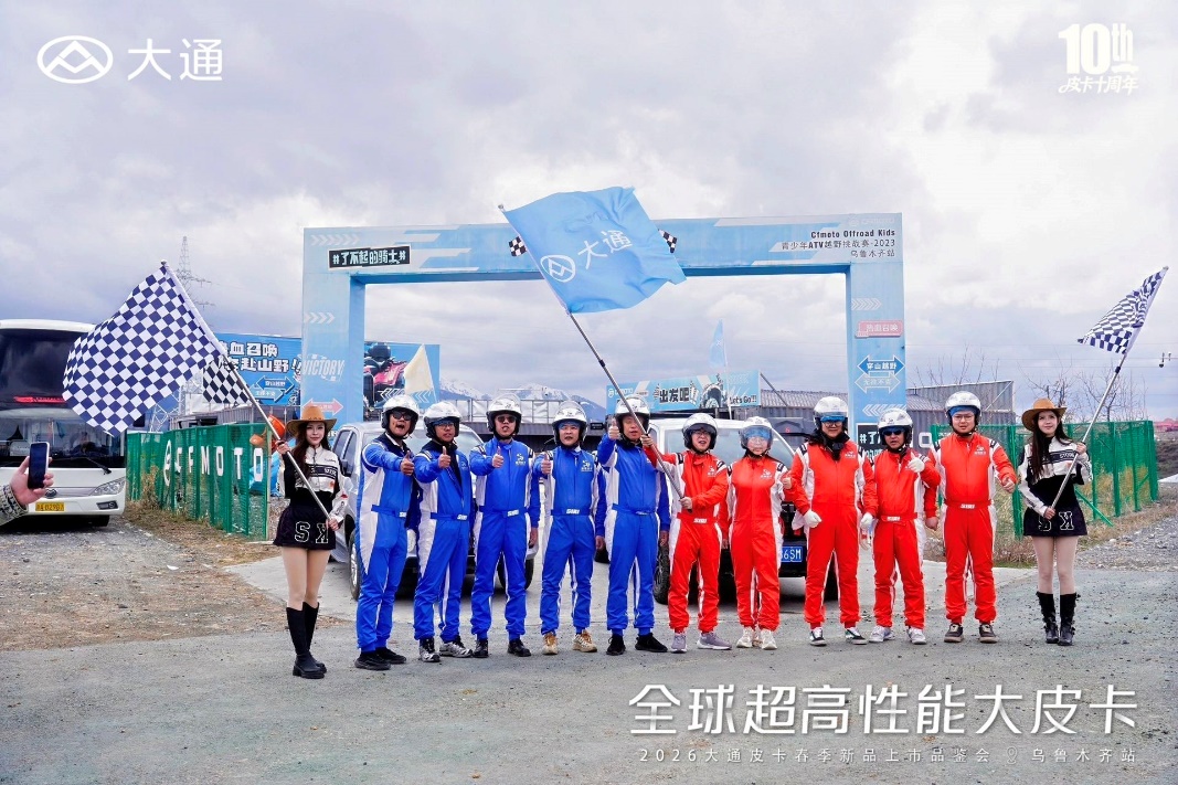 3b6fd9f4d0545b23b5bc43fba9d015f2