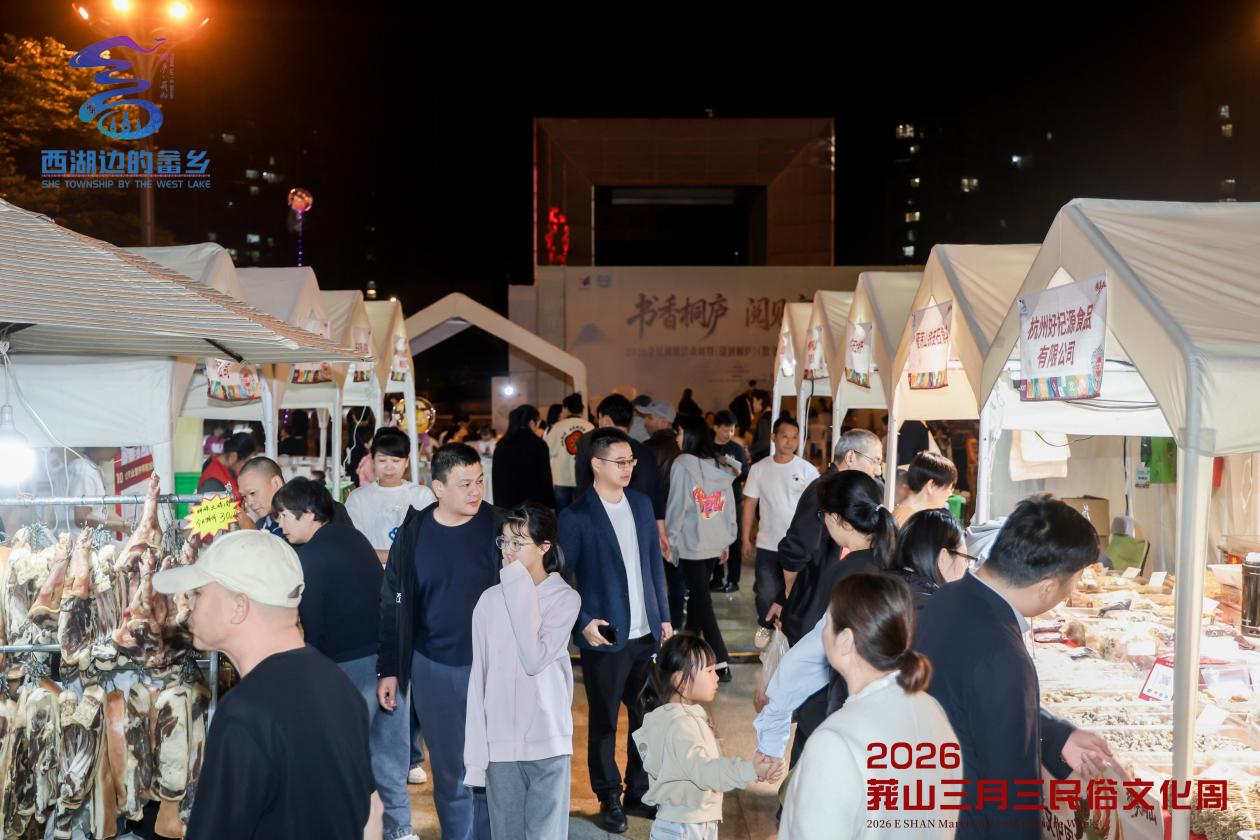 微信图片_20260418231941