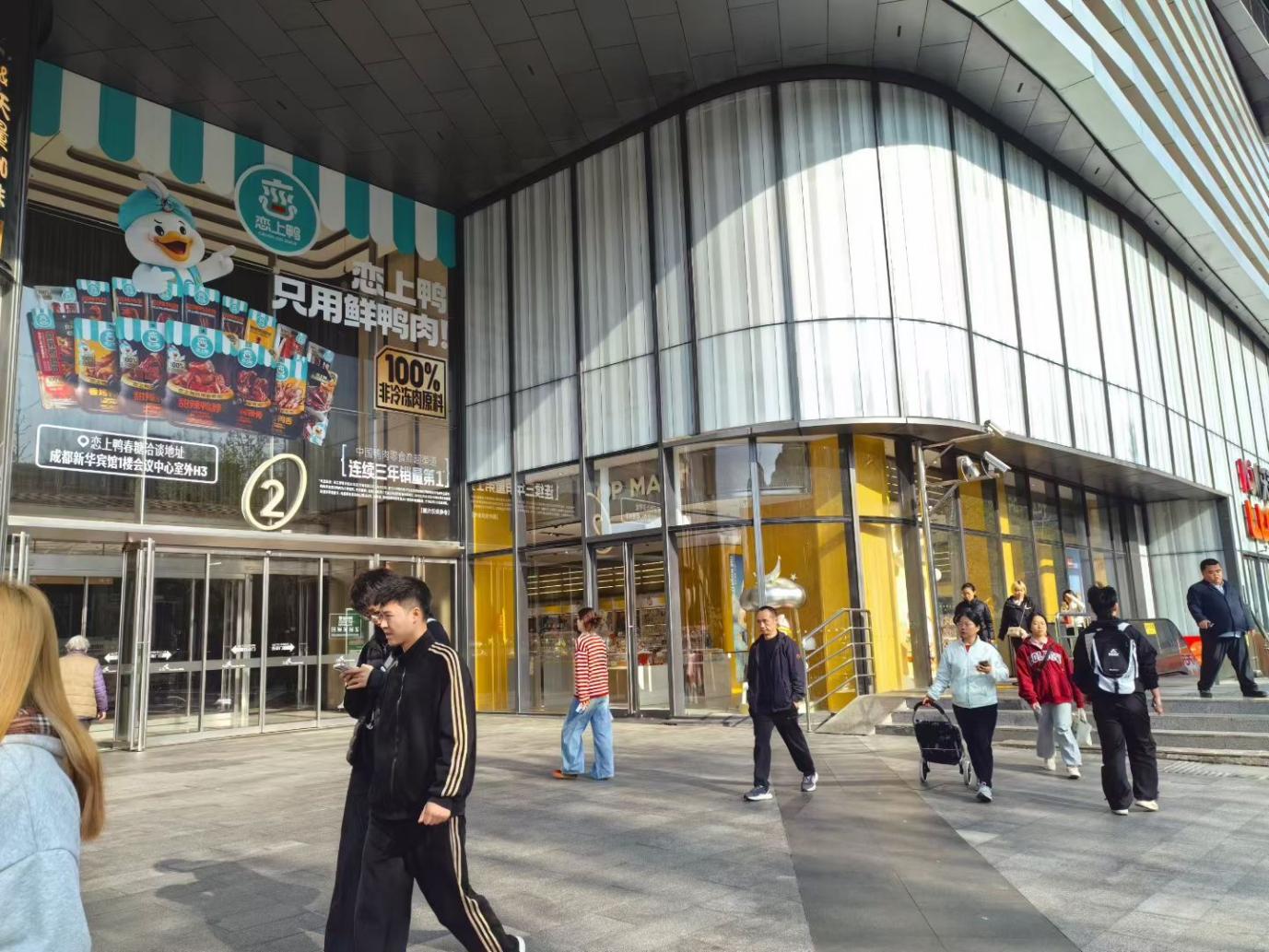 92255fc5e9db7d95cd2b29b5db10eb67