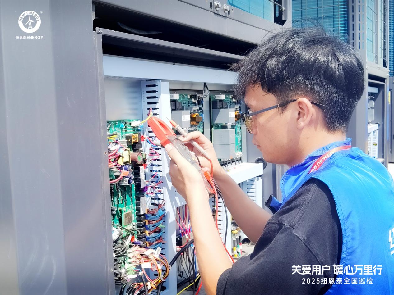 纽恩泰全国巡检 (4) 纽恩泰全国巡检 (4)