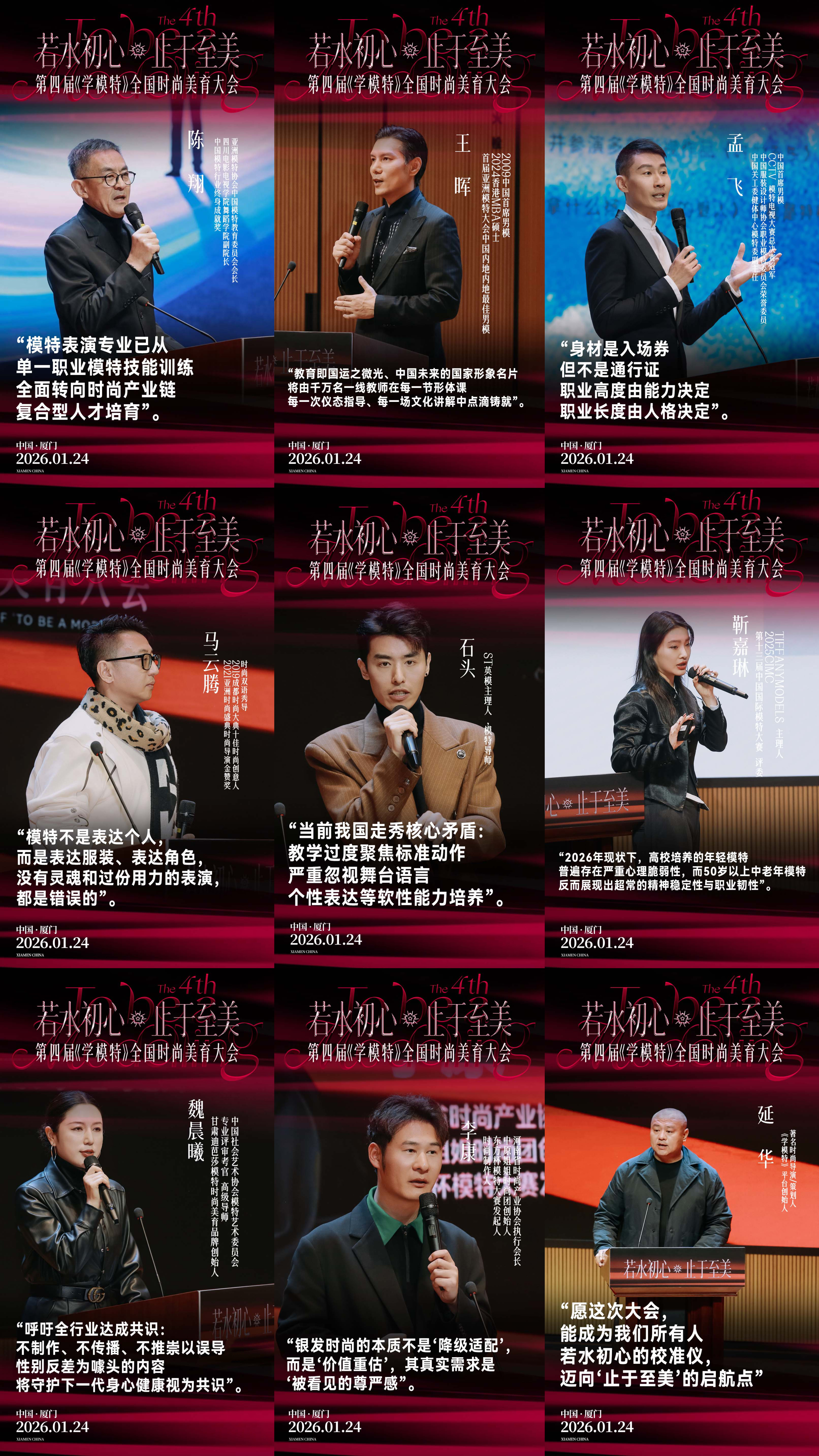 5c8448211fa839b29870f1ab764b35fb