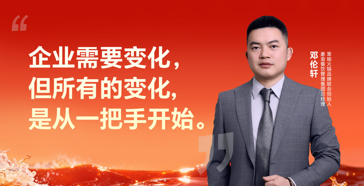 企业微信截图_17682895665169