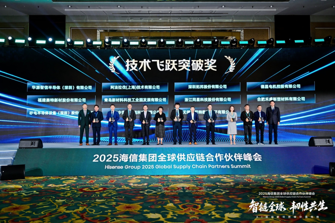 如圖片無法顯示，請刷新頁面