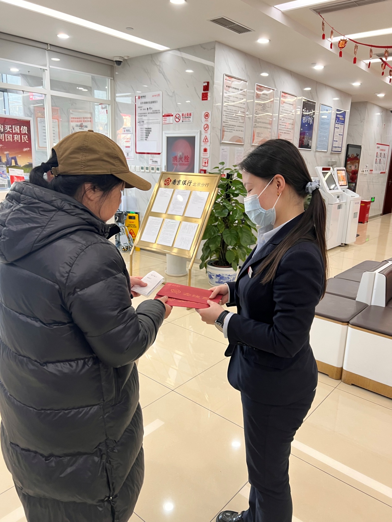 C:\Users\NJCB\Documents\WXWorkLocal\1688849876274676_1970324951045085\Cache\Image\2026-02\9255209580341928464(1)(1).jpg C:\Users\NJCB\Documents\WXWorkLocal\1688849876274676_1970324951045085\Cache\Image\2026-02\9255209580341928464(1)(1).jpg