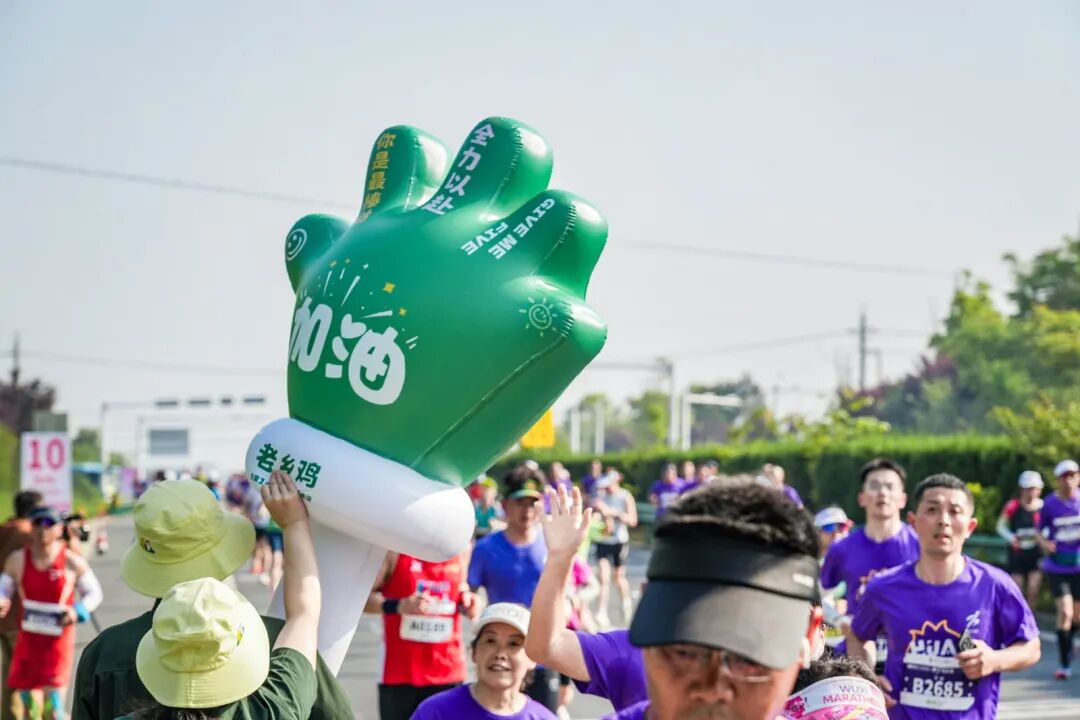 一镜千年，策马怀宁｜2026怀宁农商银行·怀宁马拉松跑出“诗乡果海”新篇章