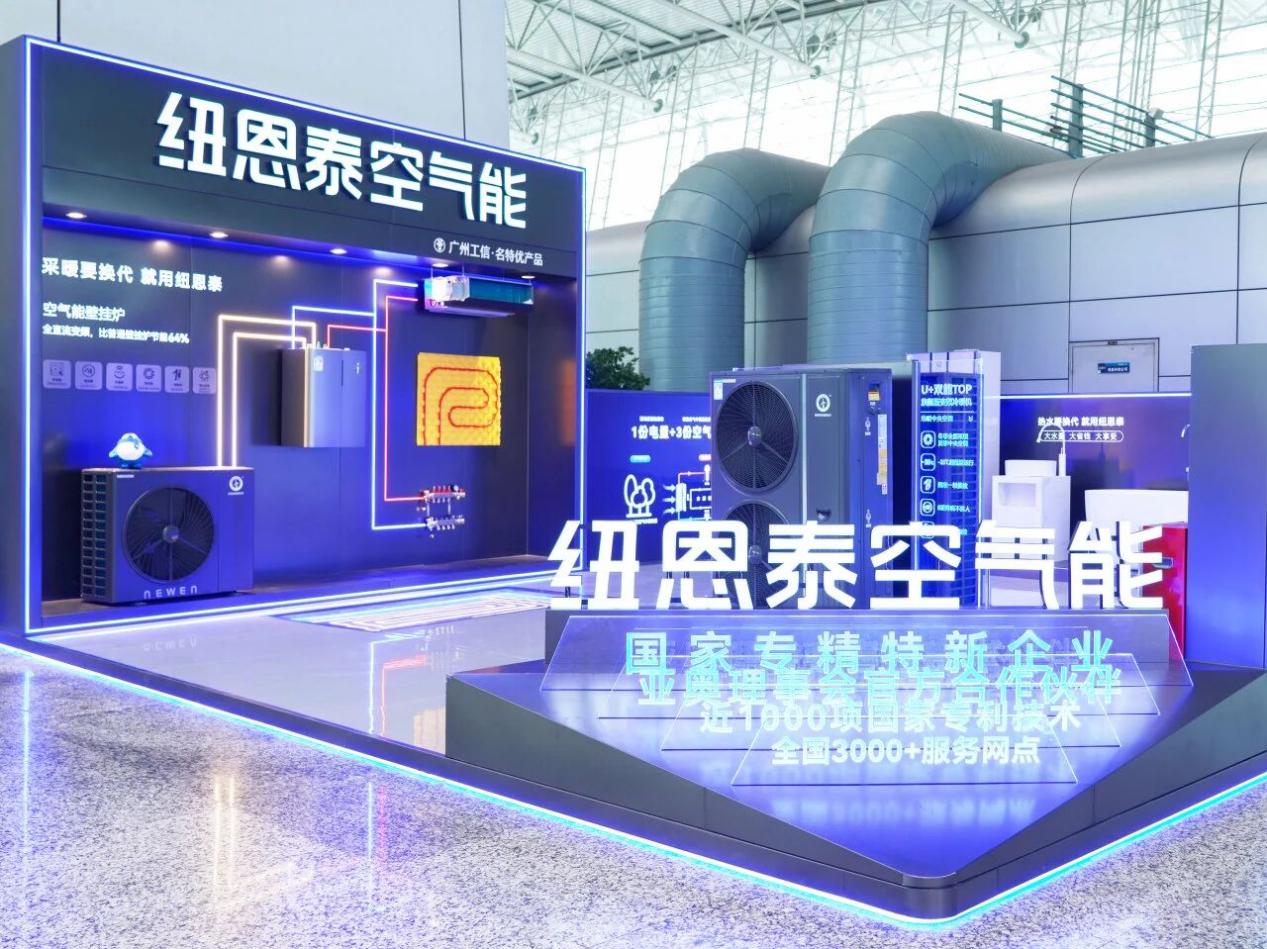 084a7d2021cd3a2ddc3980222ac32a3a