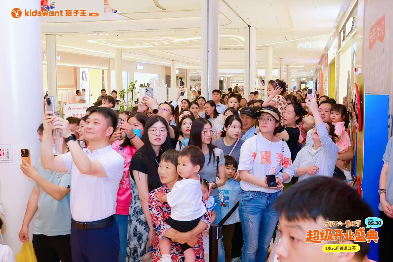 微信图片_20260531162727
