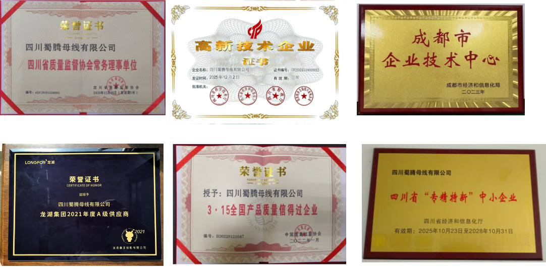 默认标题__2026-03-26+15_28_30