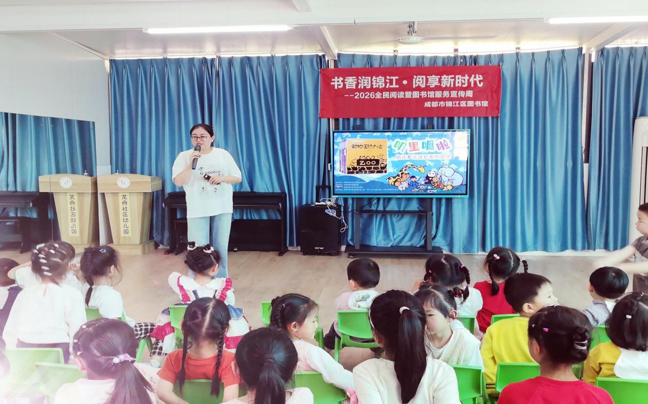 微信图片_20260423183330_190_4