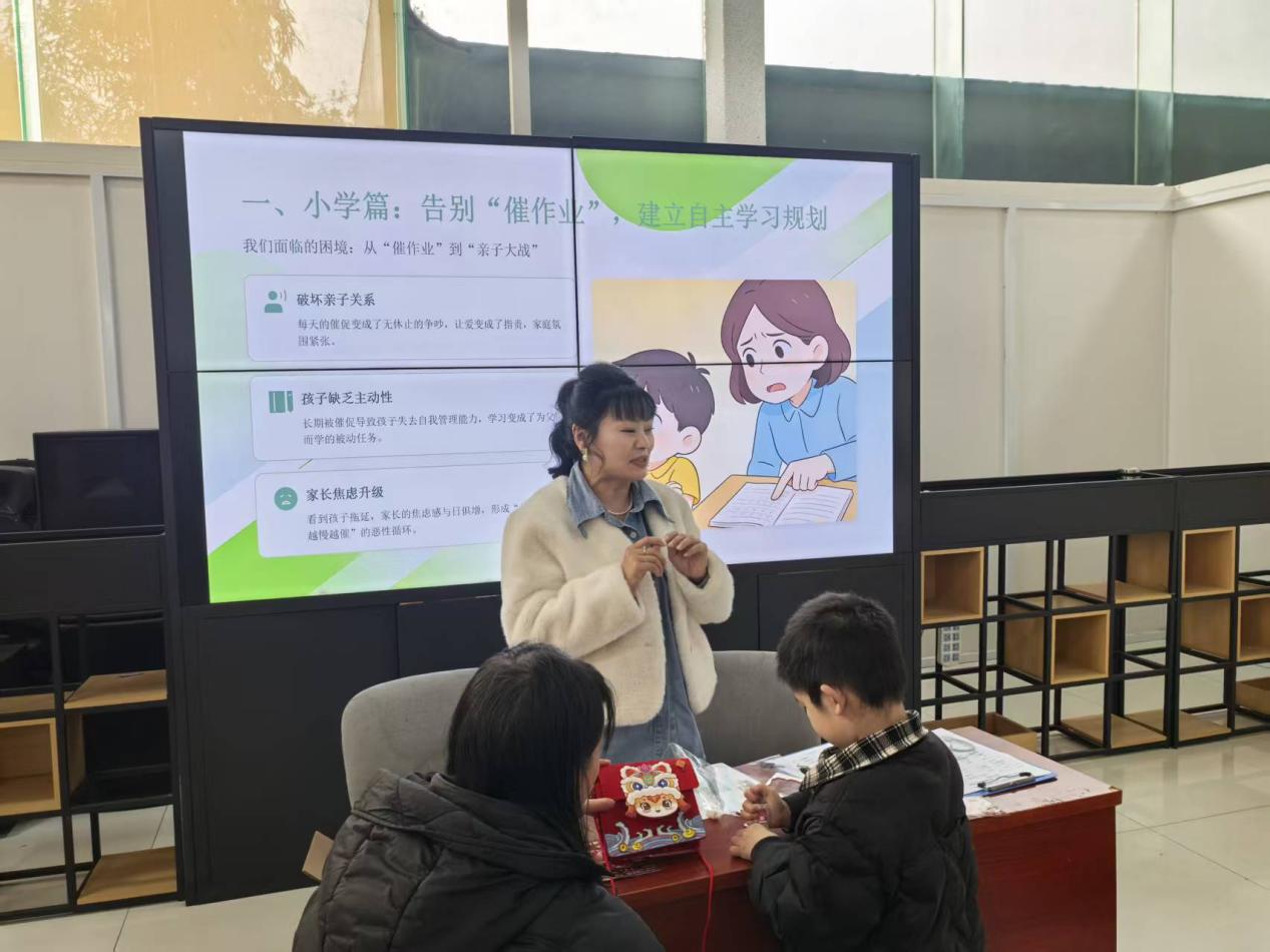 ae7d687e5544a50b139a563ced957489