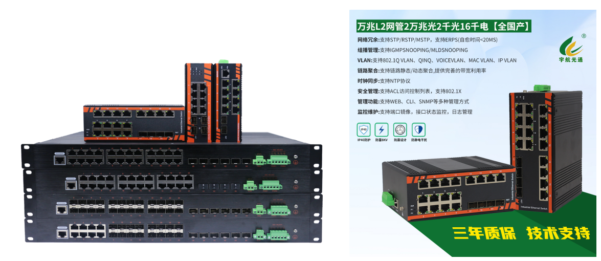 如图片无法显示，请刷新页面