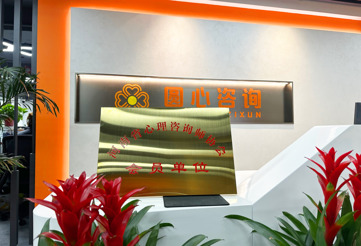 如图片无法显示，请刷新页面