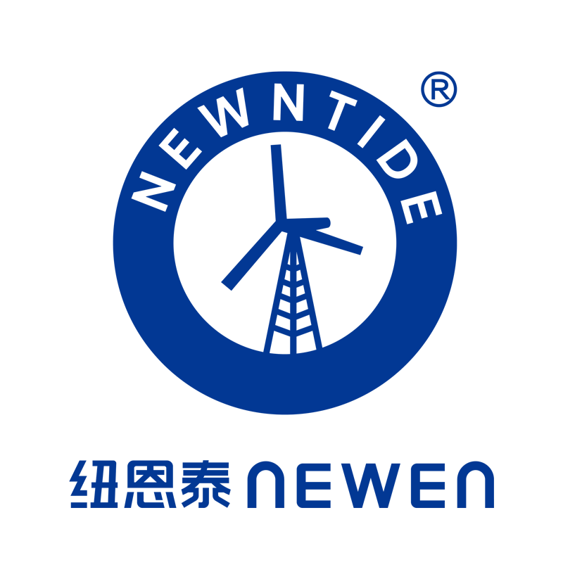 2026纽恩泰LOGO-蓝-无底色