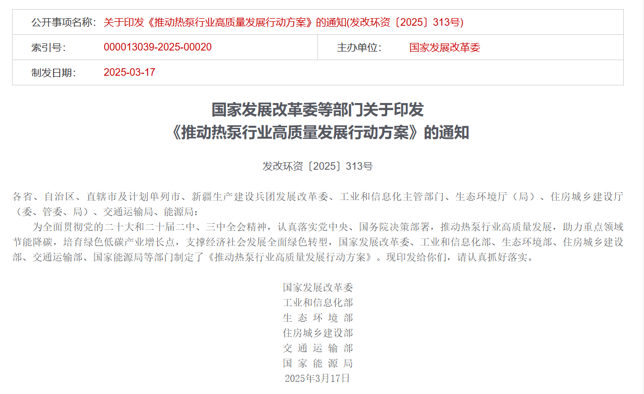 如图片无法显示，请刷新页面