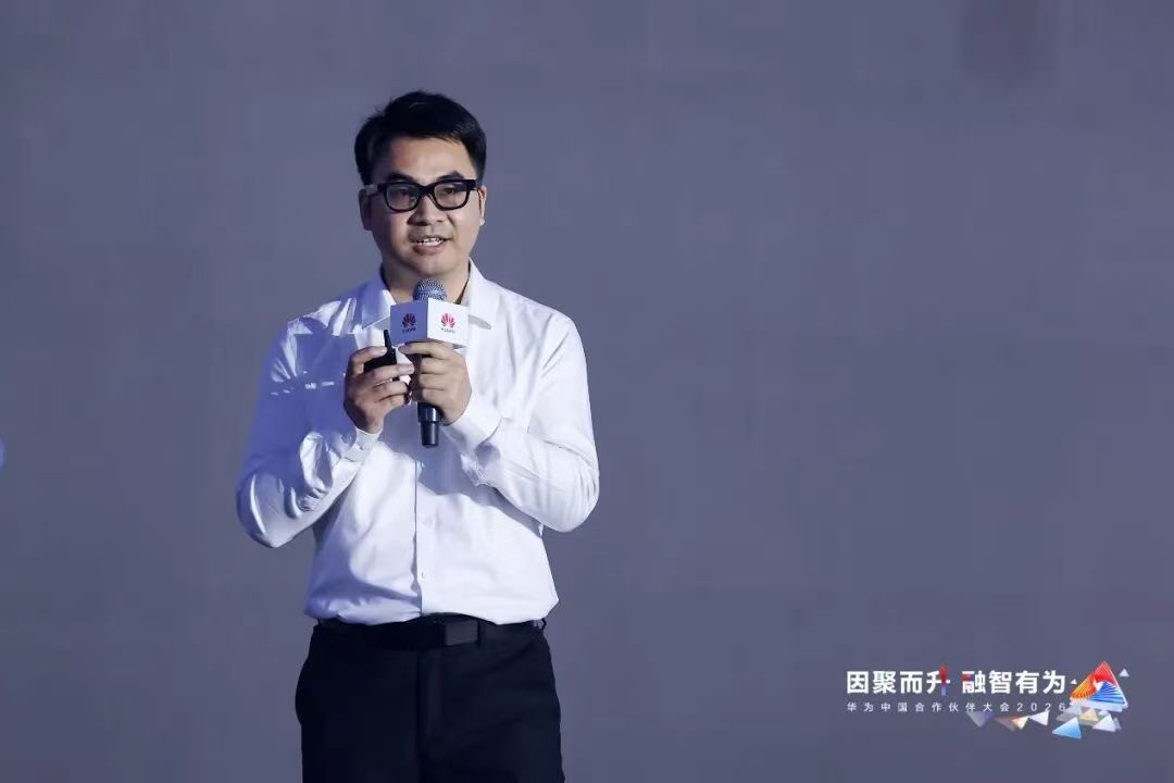 微信图片_20260324134405_76_2