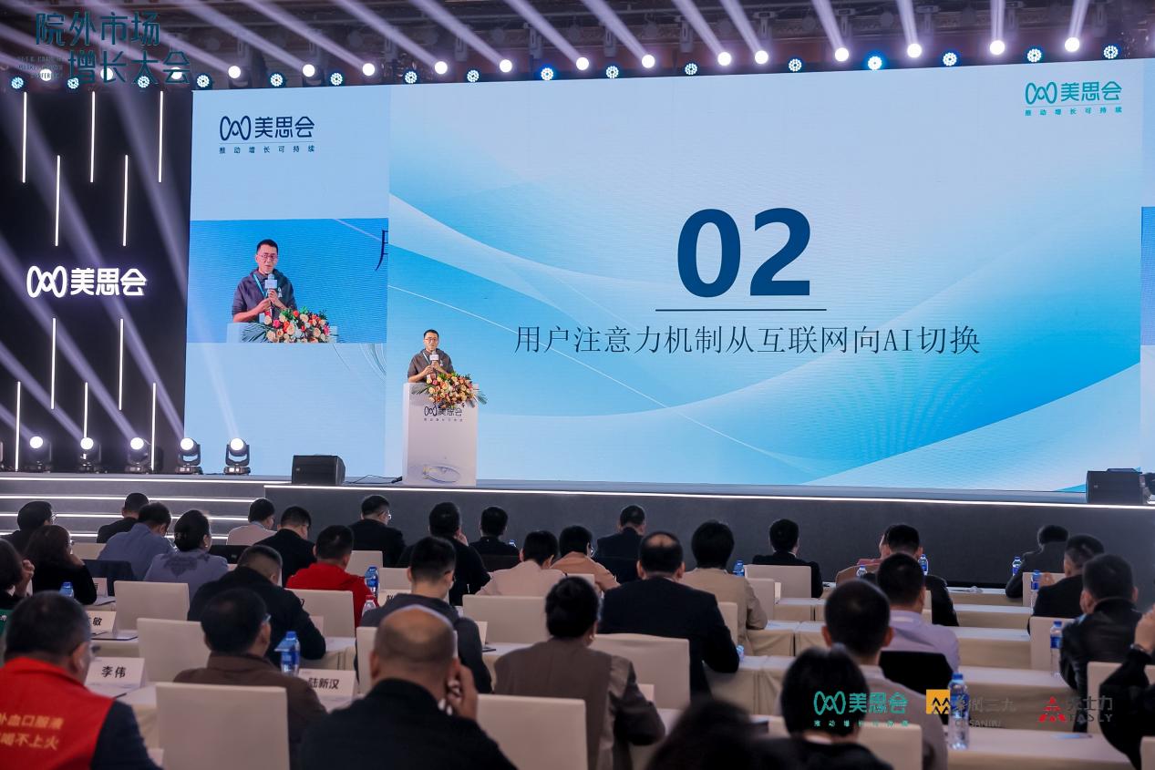 ΢ͼƬ_20251122183753