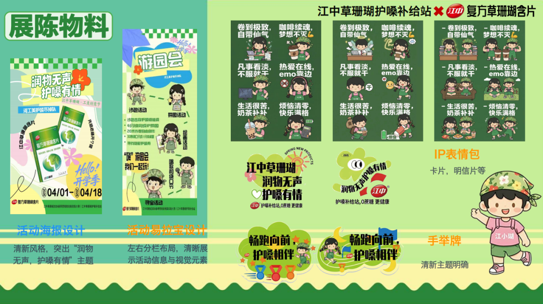 如图片无法显示,请刷新页面 如图片无法显示,请刷新页面