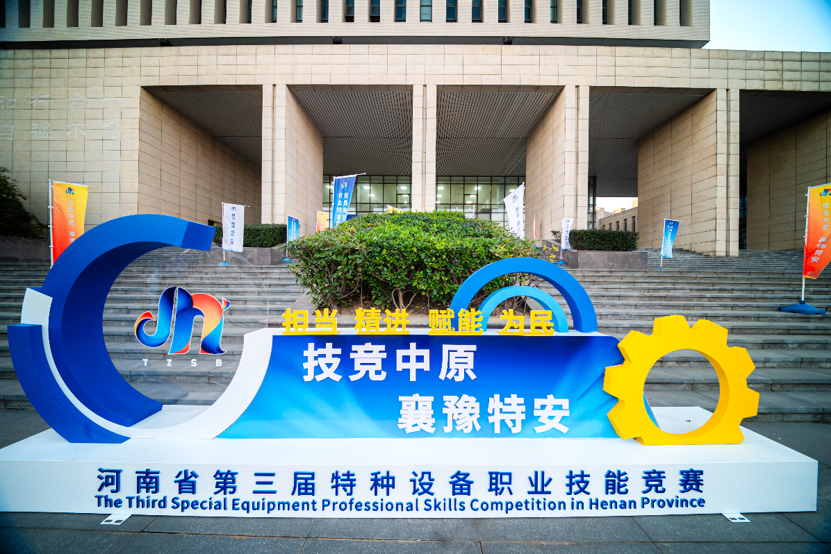 如图片无法显示，请刷新页面