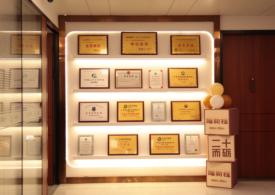 如图片无法显示，请刷新页面