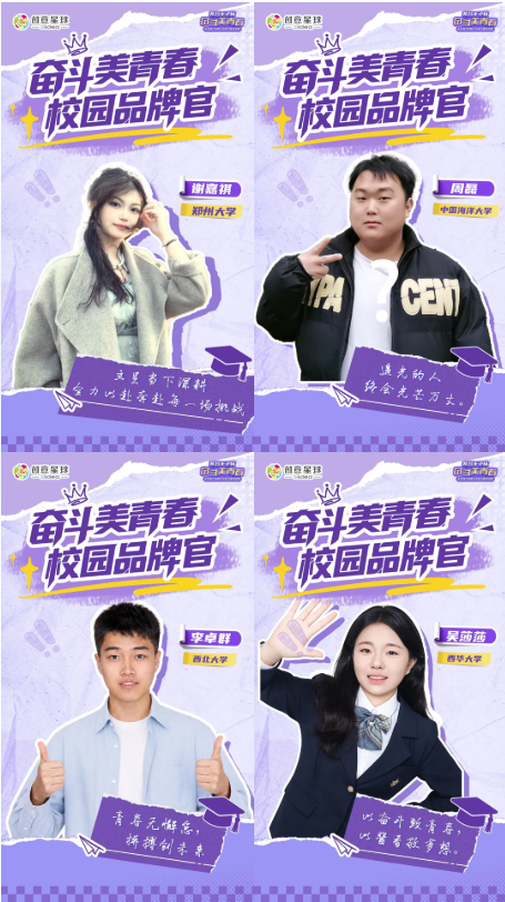 如图片无法显示,请刷新页面