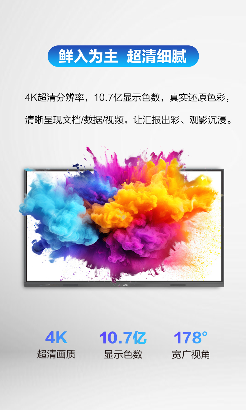 如图片无法显示，请刷新页面