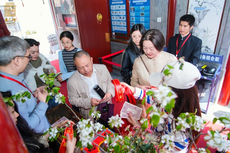 如图片无法显示，请刷新页面