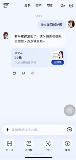 如图片无法显示,请刷新页面 如图片无法显示,请刷新页面