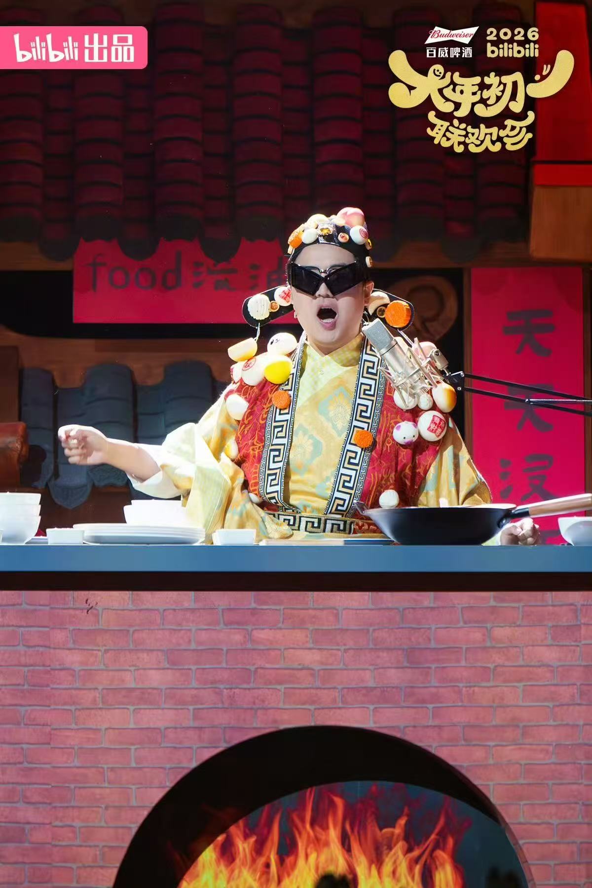 如图片无法显示,请刷新页面 如图片无法显示,请刷新页面