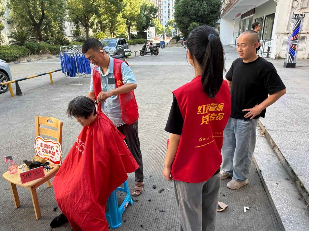 微信图片_20260912174600_982_14