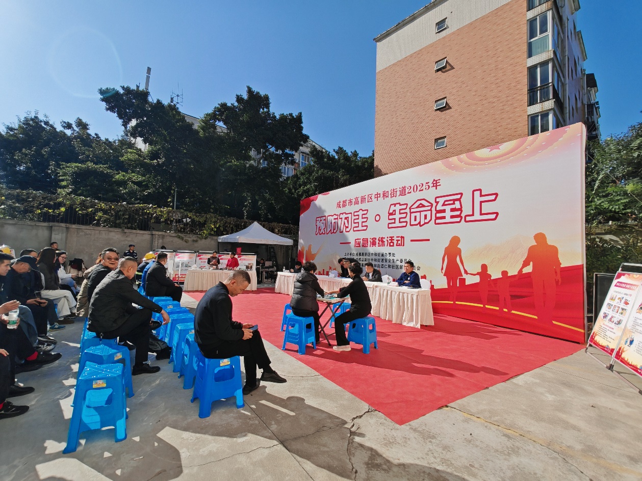 IMG_20251119_143927 IMG_20251119_143927