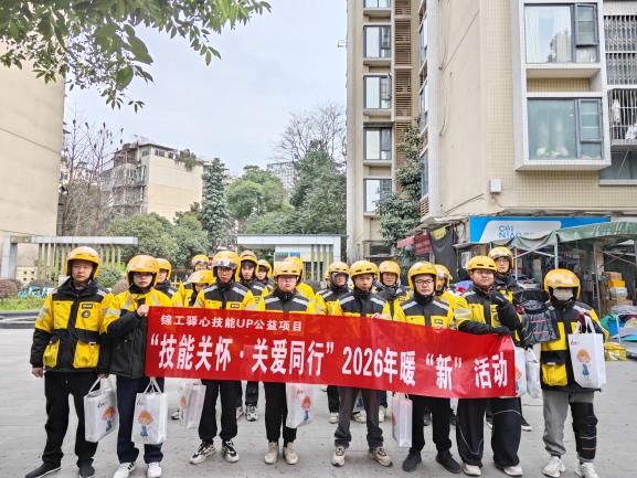 9288eb92796cc8109fd0d66bf25dd40a