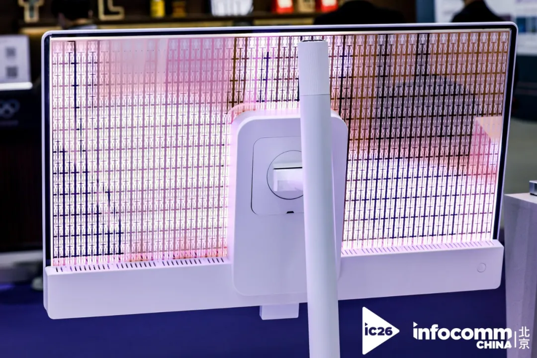 智显无界，AI启新！冠捷商显携旗下双品牌全场景方案闪耀北京InfoComm 2026
