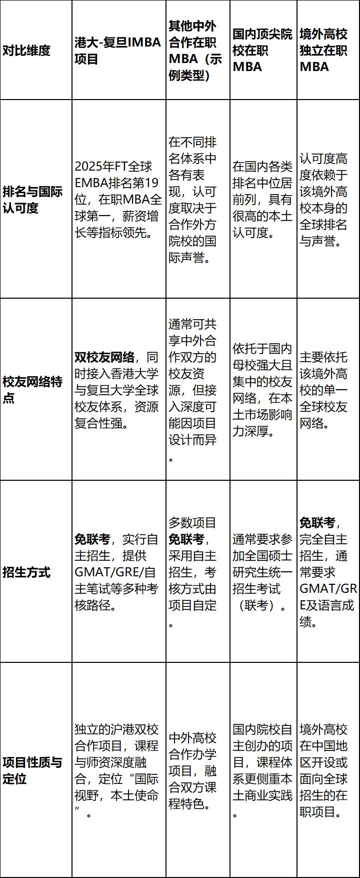 IMG_256