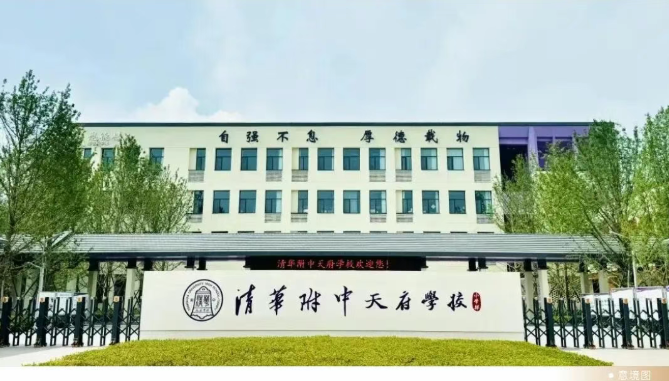 如图片无法显示,请刷新页面