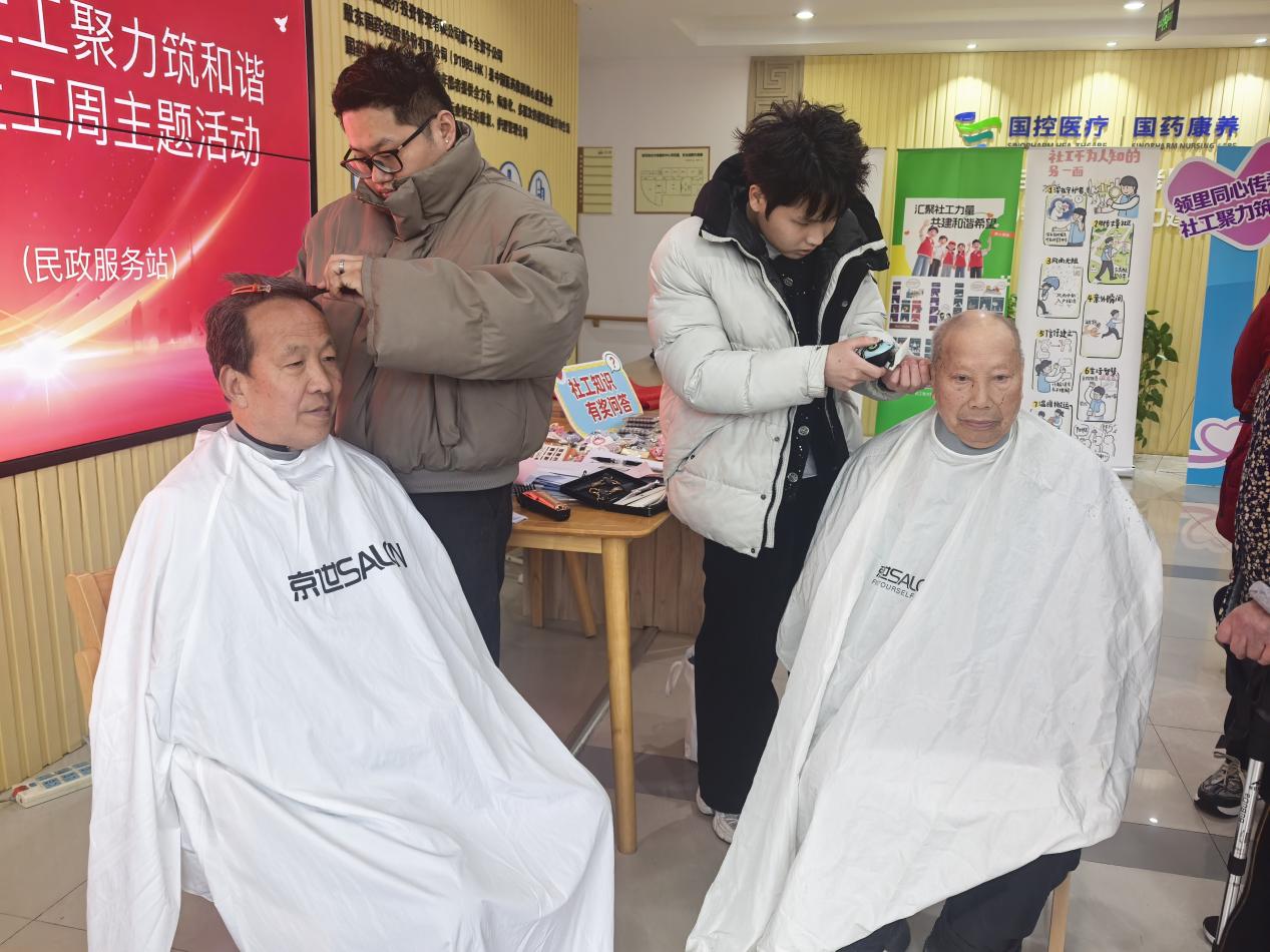 微信图片_20260318114134_1430_349