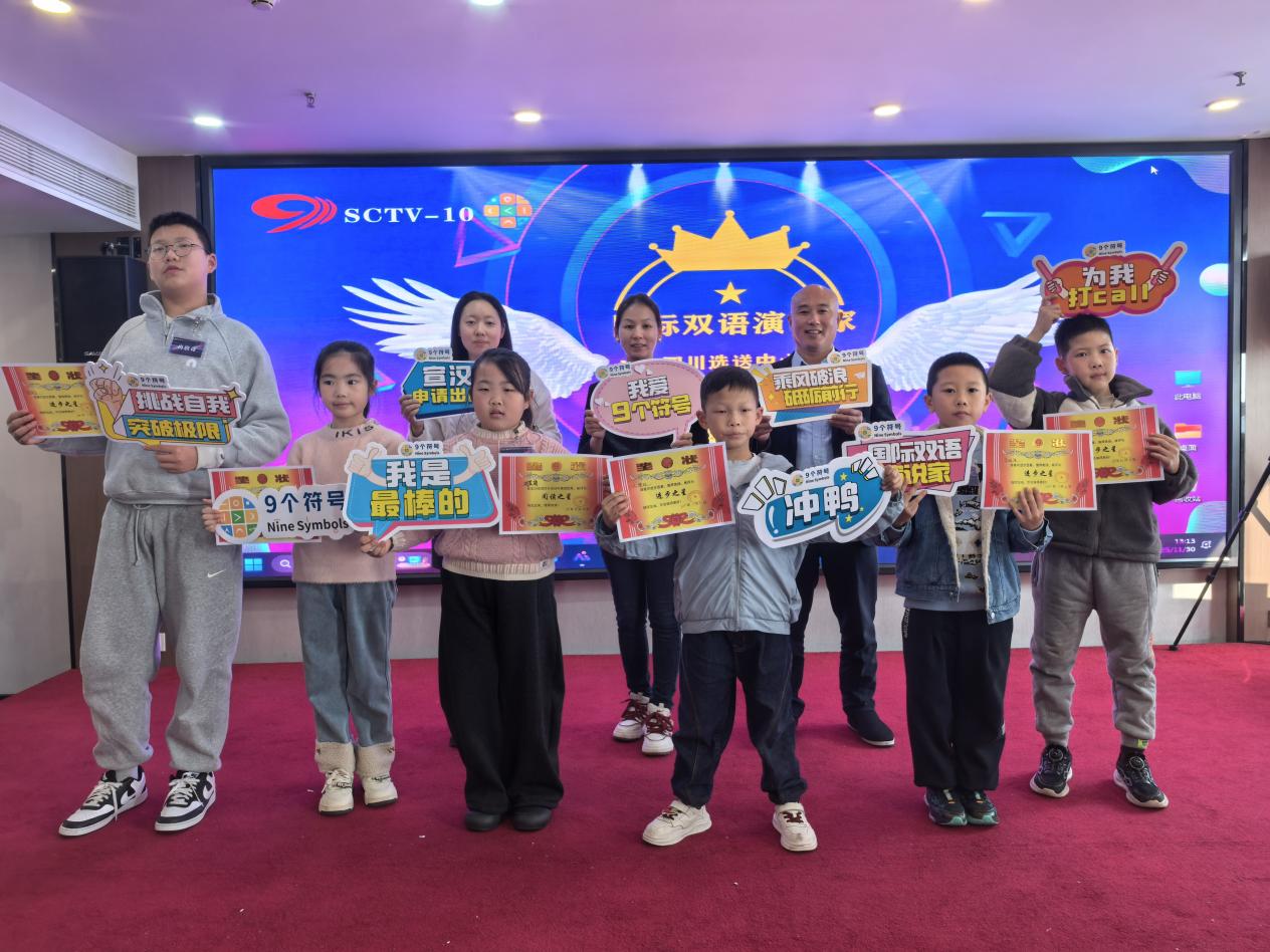 ad2d6a1353005ed6feec648ca086eeed