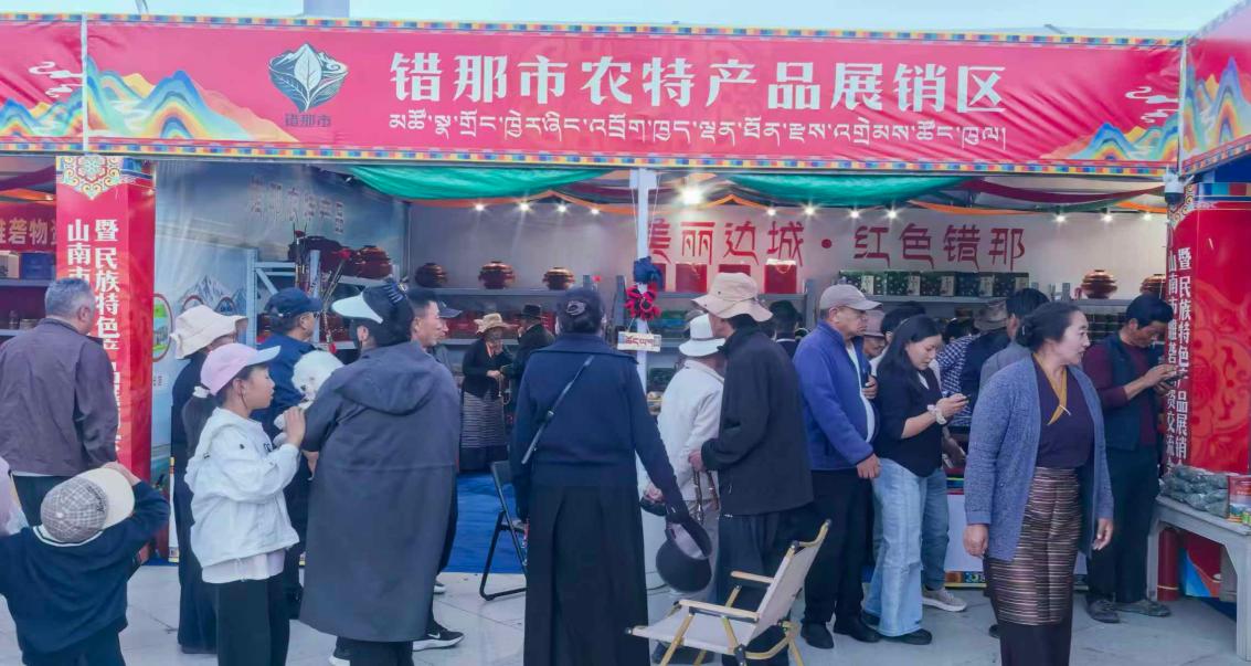 微信图片_20260904095505_39_30