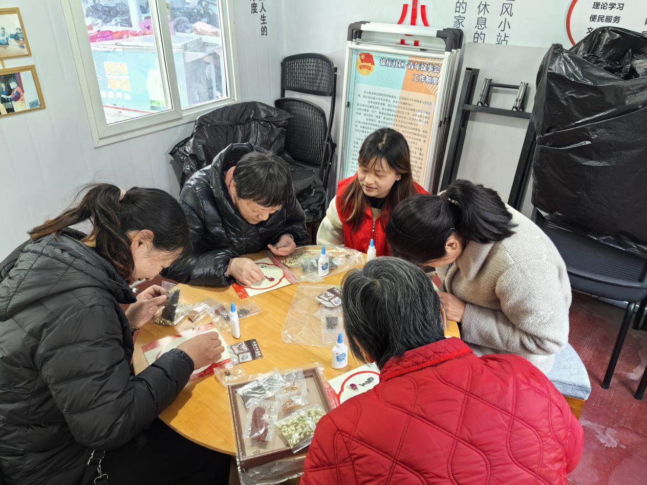 微信图片_20260308152729