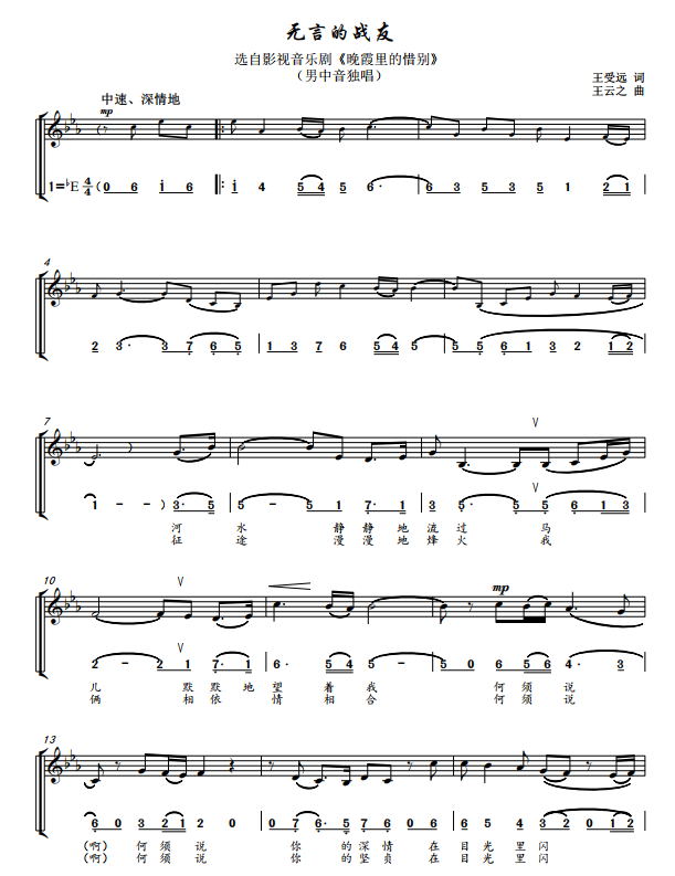 如图片无法显示，请刷新页面