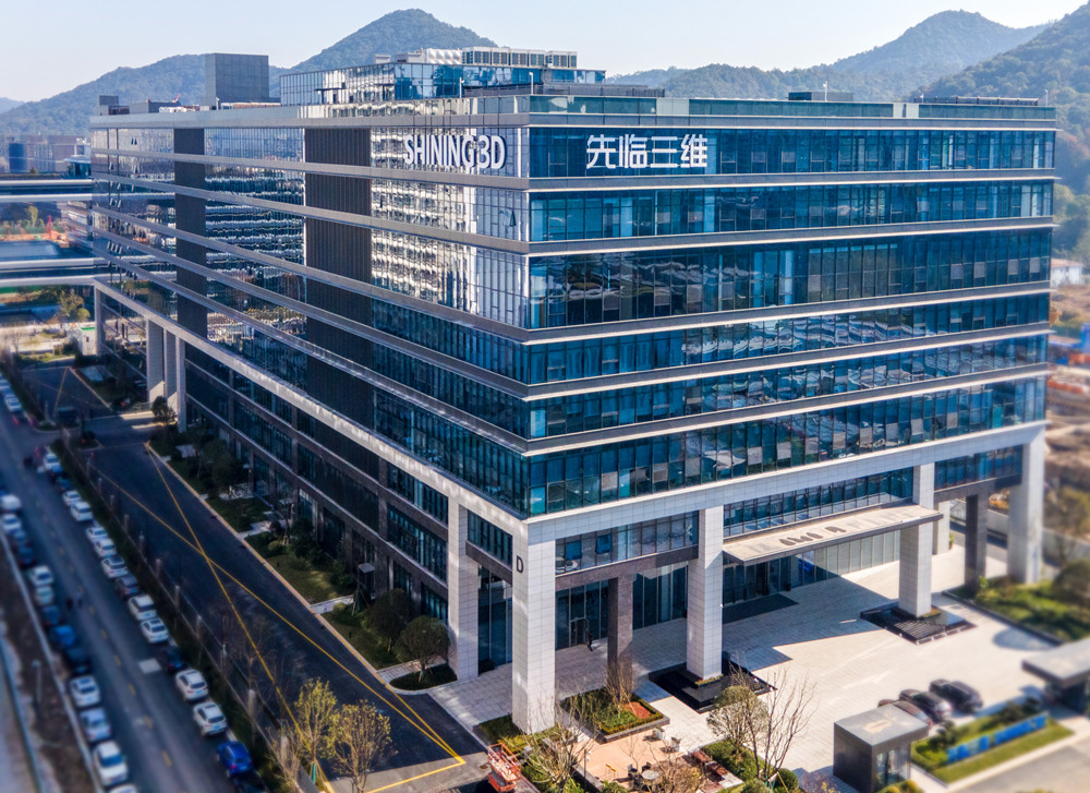 研发生产基地_副本