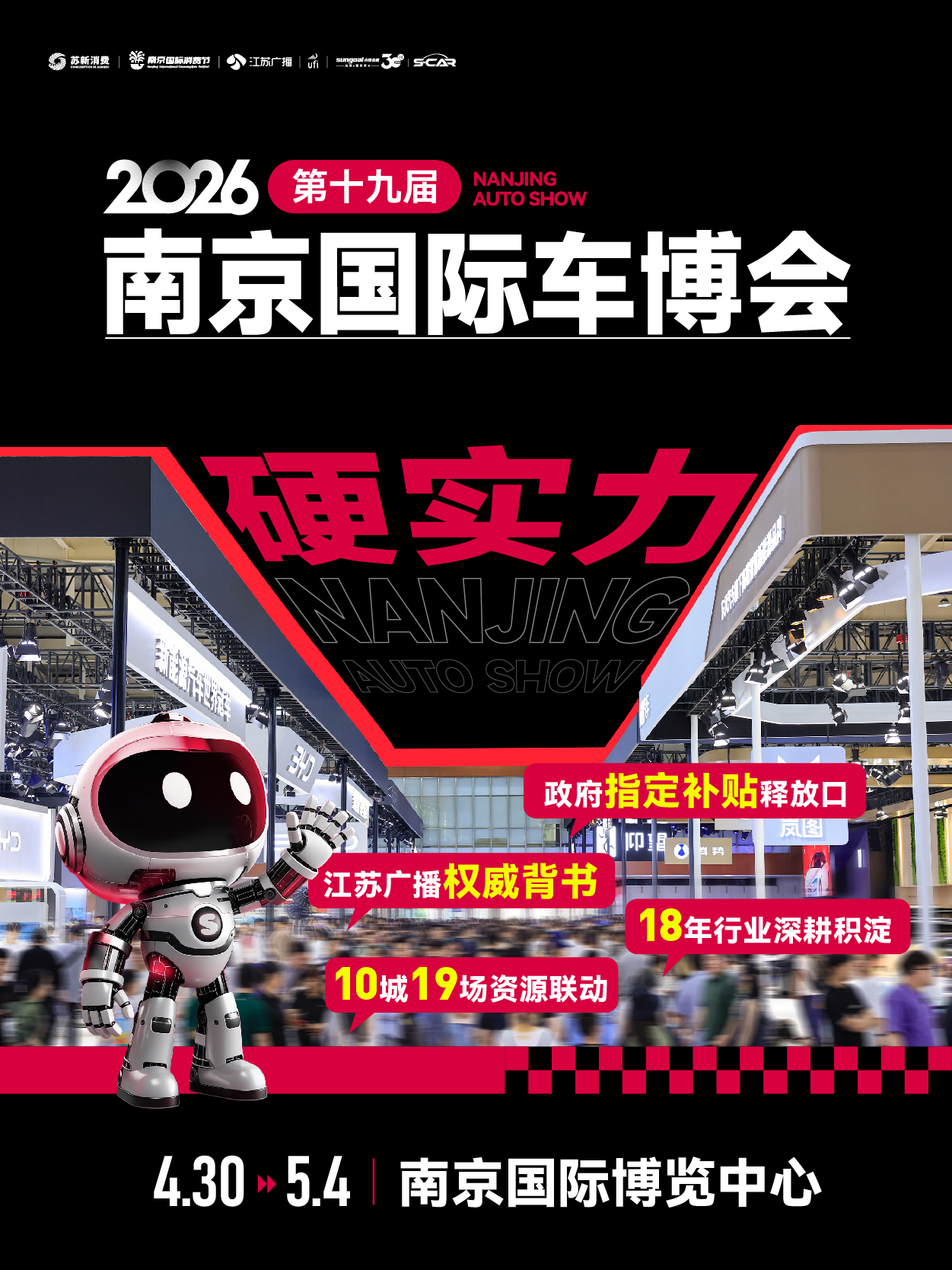 0311С���麣��-01(4)