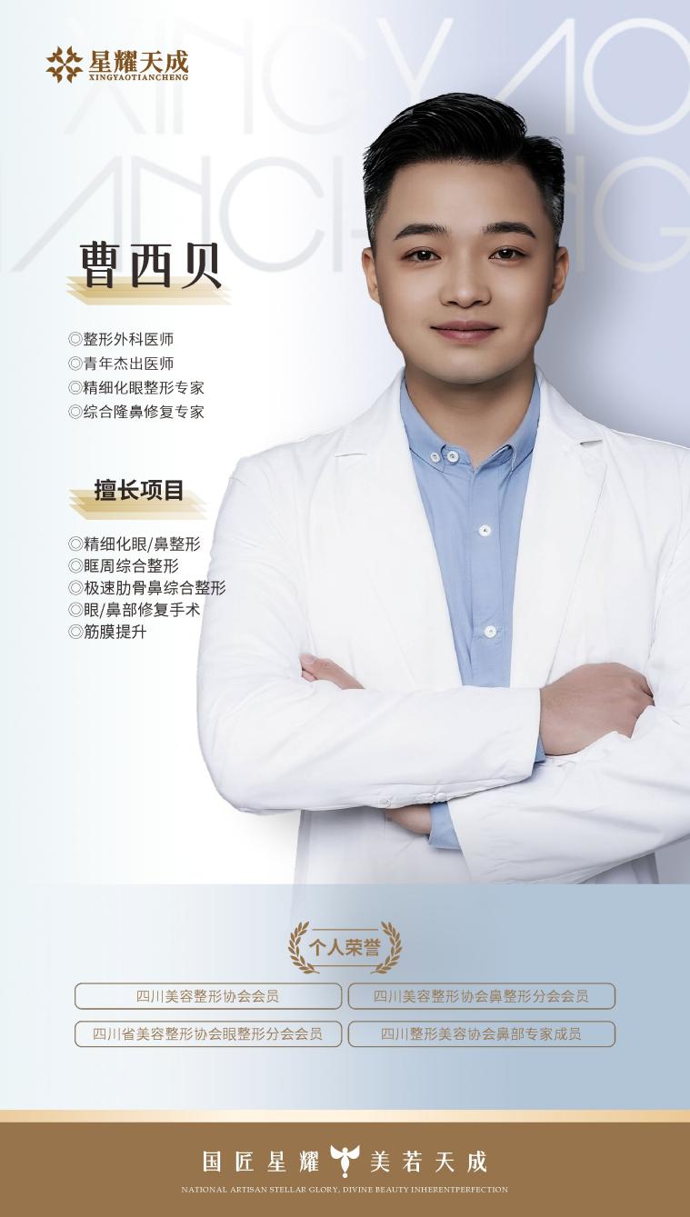 ΢��ͼƬ_20260328135630_89_382