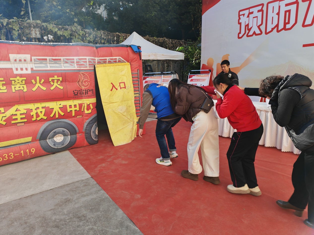 IMG_20251119_154401 IMG_20251119_154401